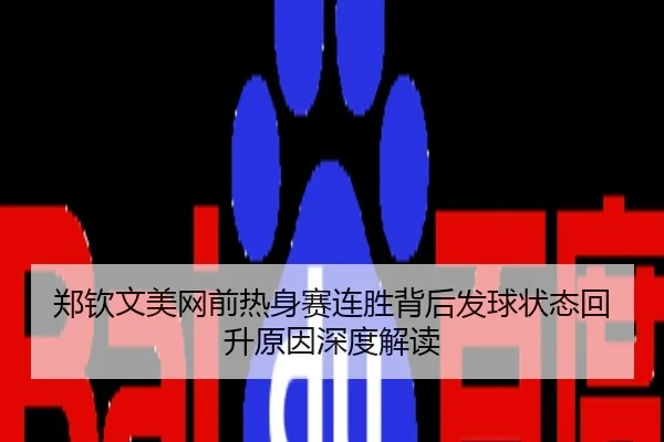img_1785263533464_384_0_762.jpg